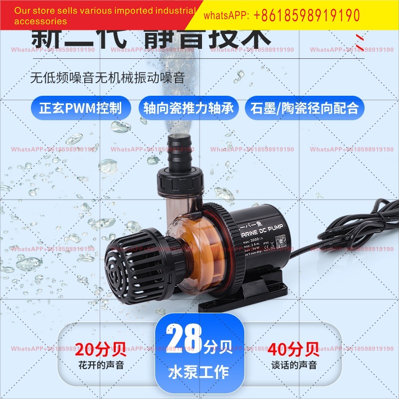 Japão DC Coolfish Bomba Submer - Aquarium Fish Japan avaliação e preço