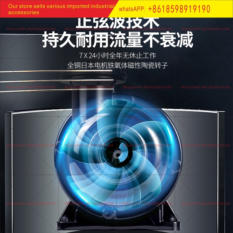 Japão DC Coolfish Bomba Submer - Aquarium Fish Japan avaliação e preço