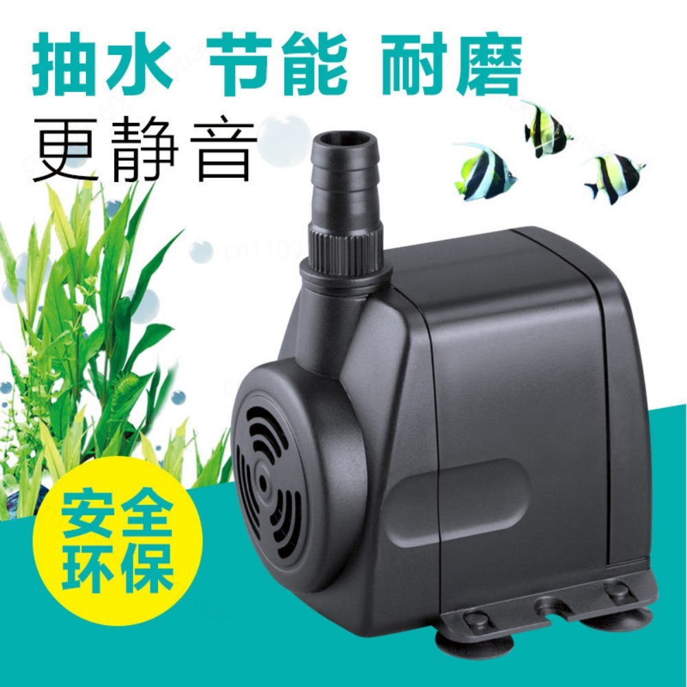 Bomba Submersível HJ-541 com F - Aquarium Fish Glass avaliação e preço